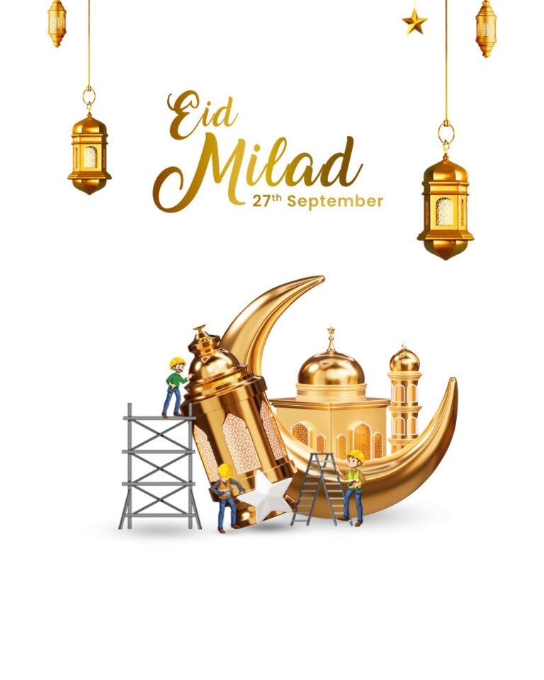 EID MILAD EDSS